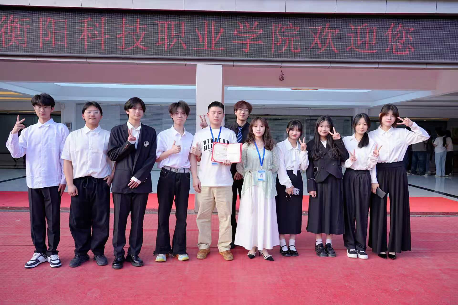 奖2.jpg