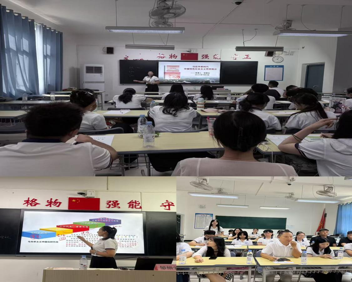 图片2.jpg