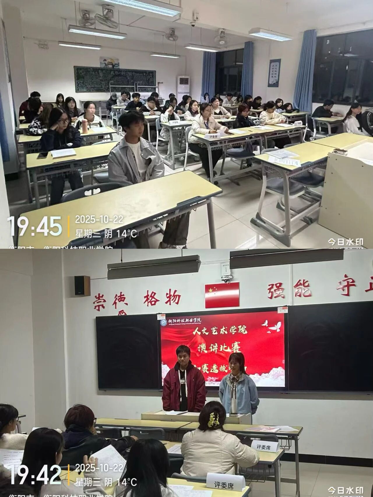 微信图片_2025-11-06_100213_216.jpg