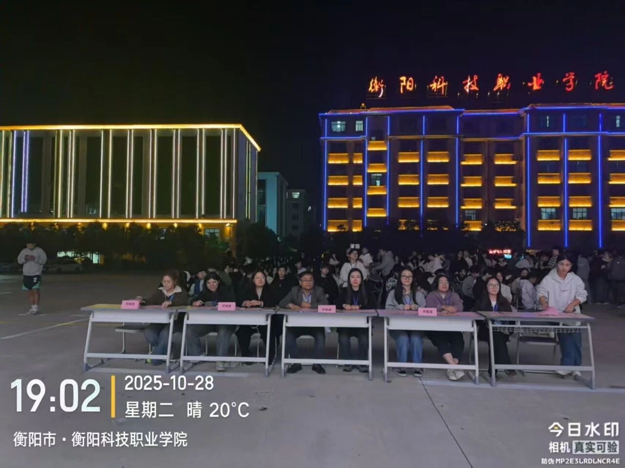 微信图片_2025-11-06_100222_664.jpg