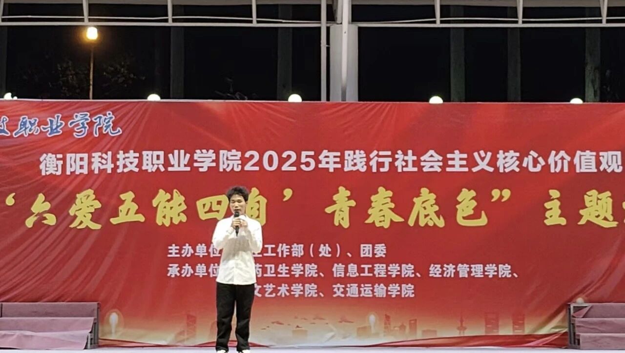 微信图片_2025-11-06_100226_656.jpg
