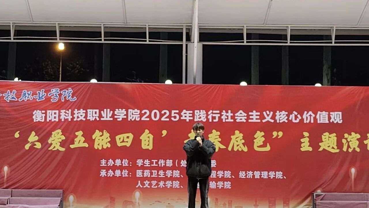 微信图片_2025-11-06_100230_336.jpg