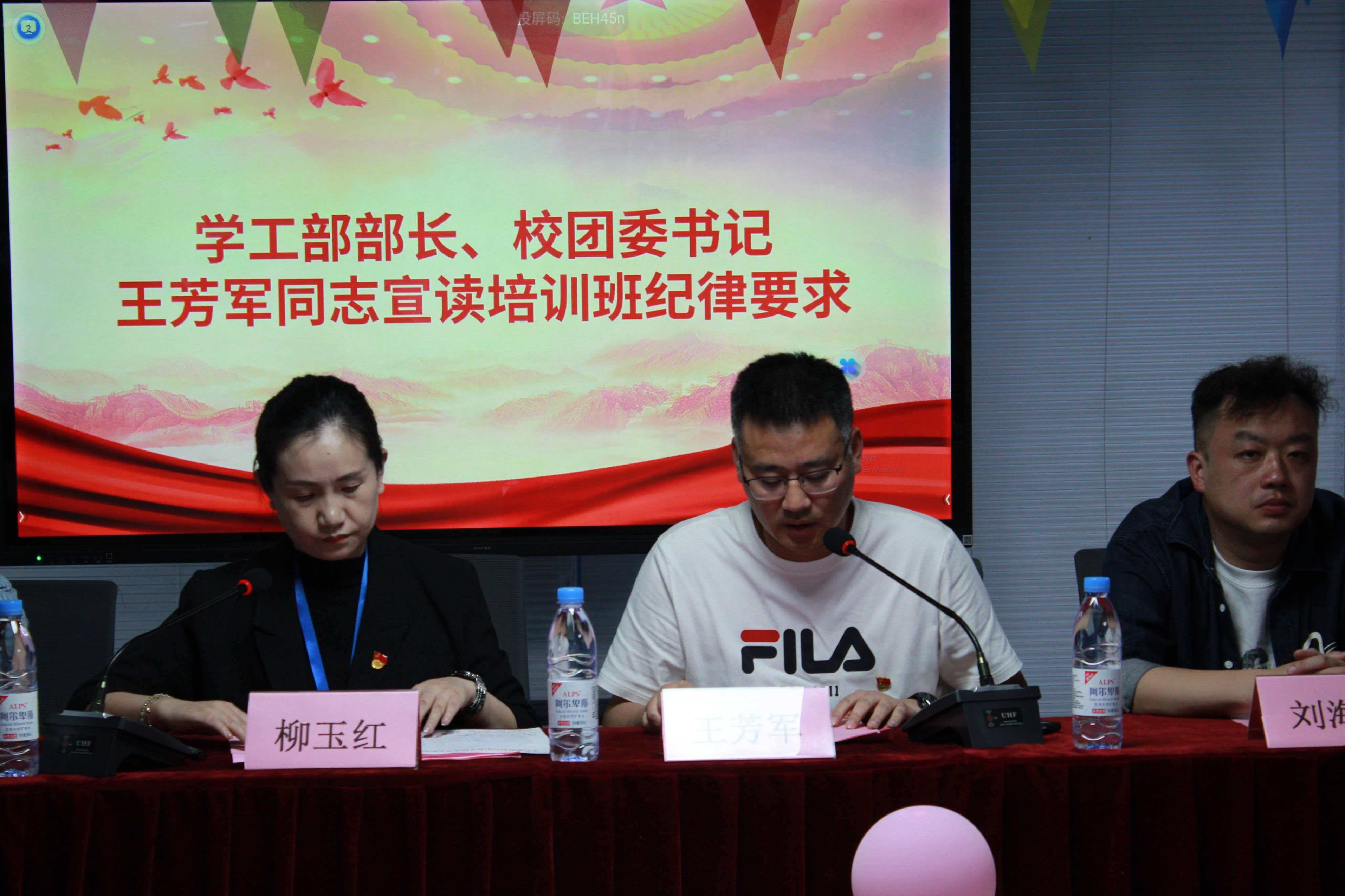 微信图片_20260427223614_308_1.jpg