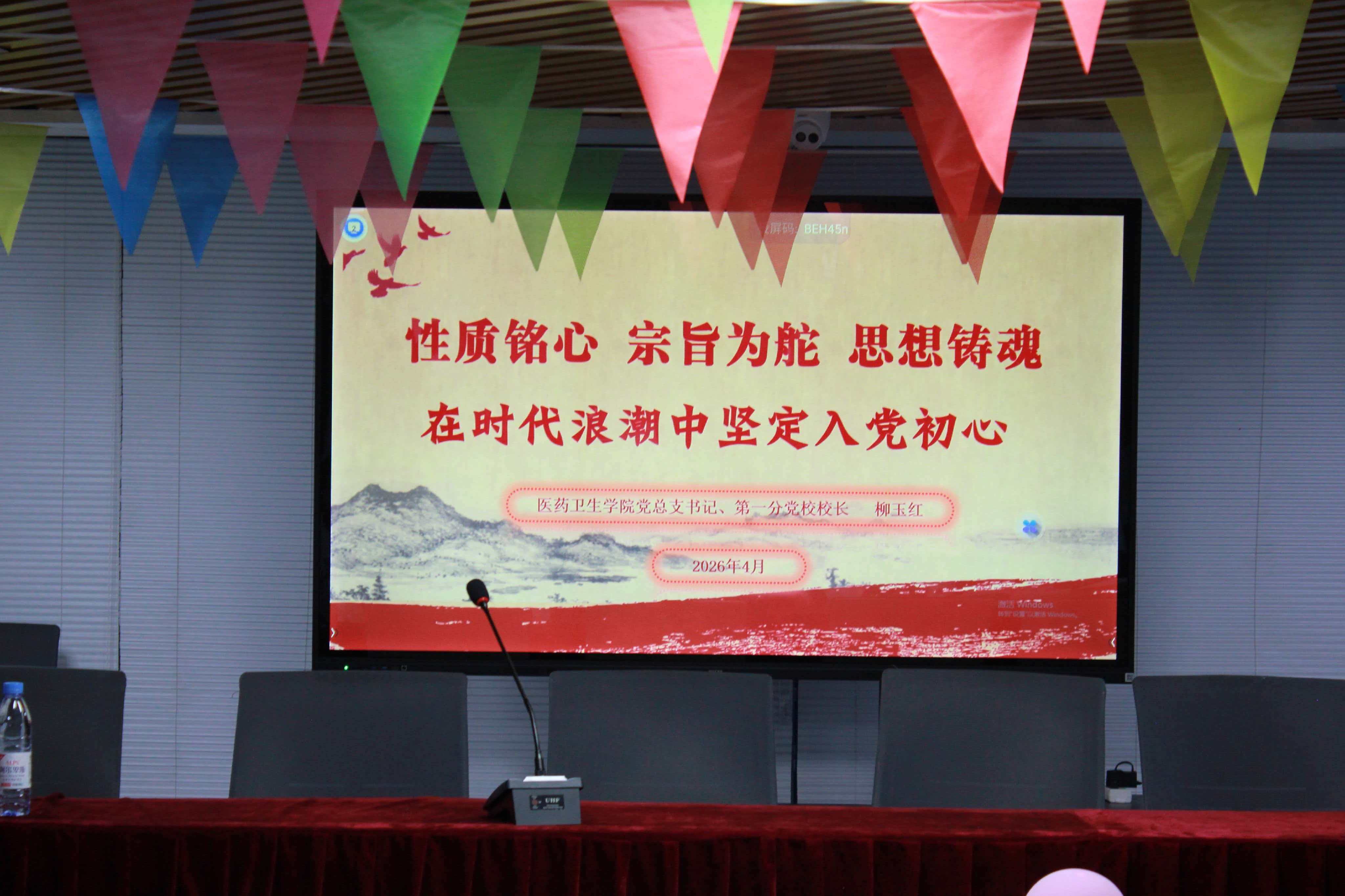 微信图片_20260427223617_312_1.jpg
