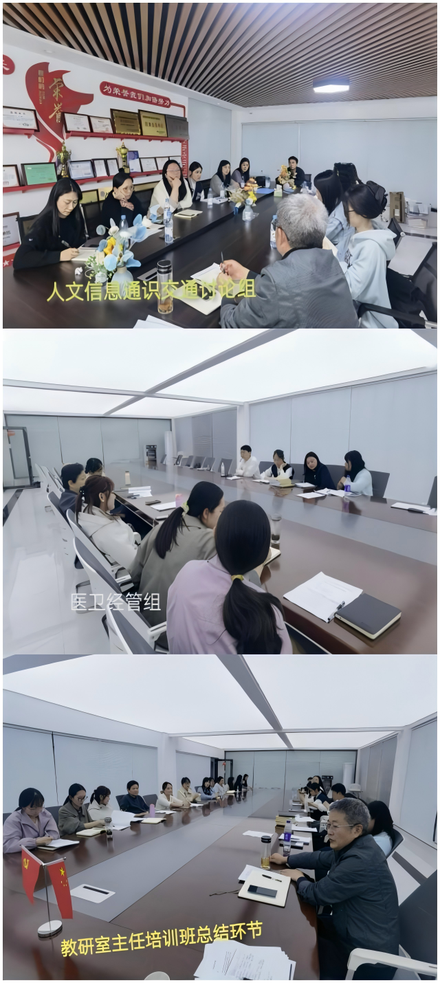 WPS拼图1.png