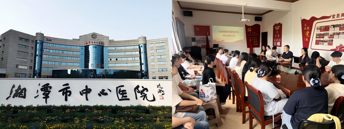 WPS拼图0.png