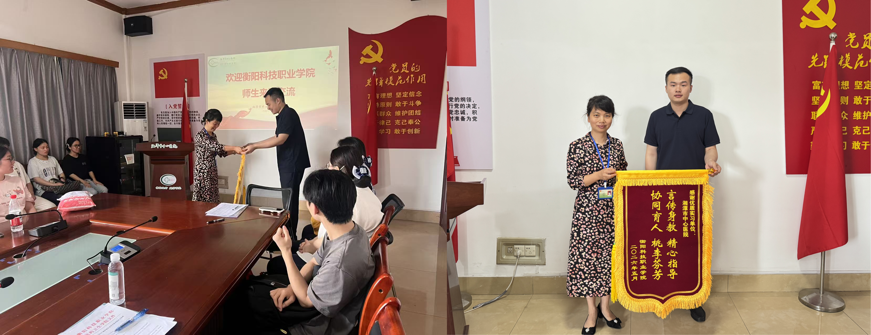 WPS拼图1.png