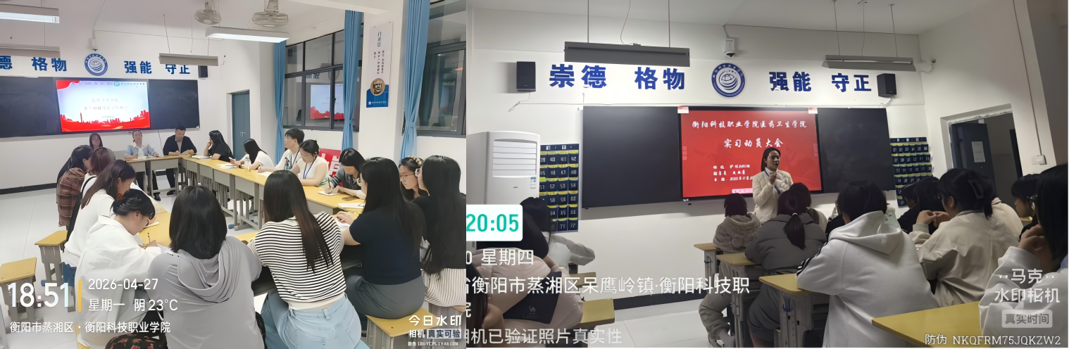 WPS拼图2.png