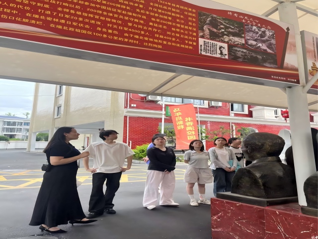 图片2.jpg