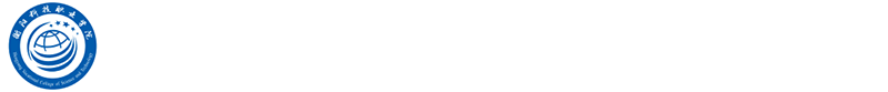 皇冠365官方app-人事处