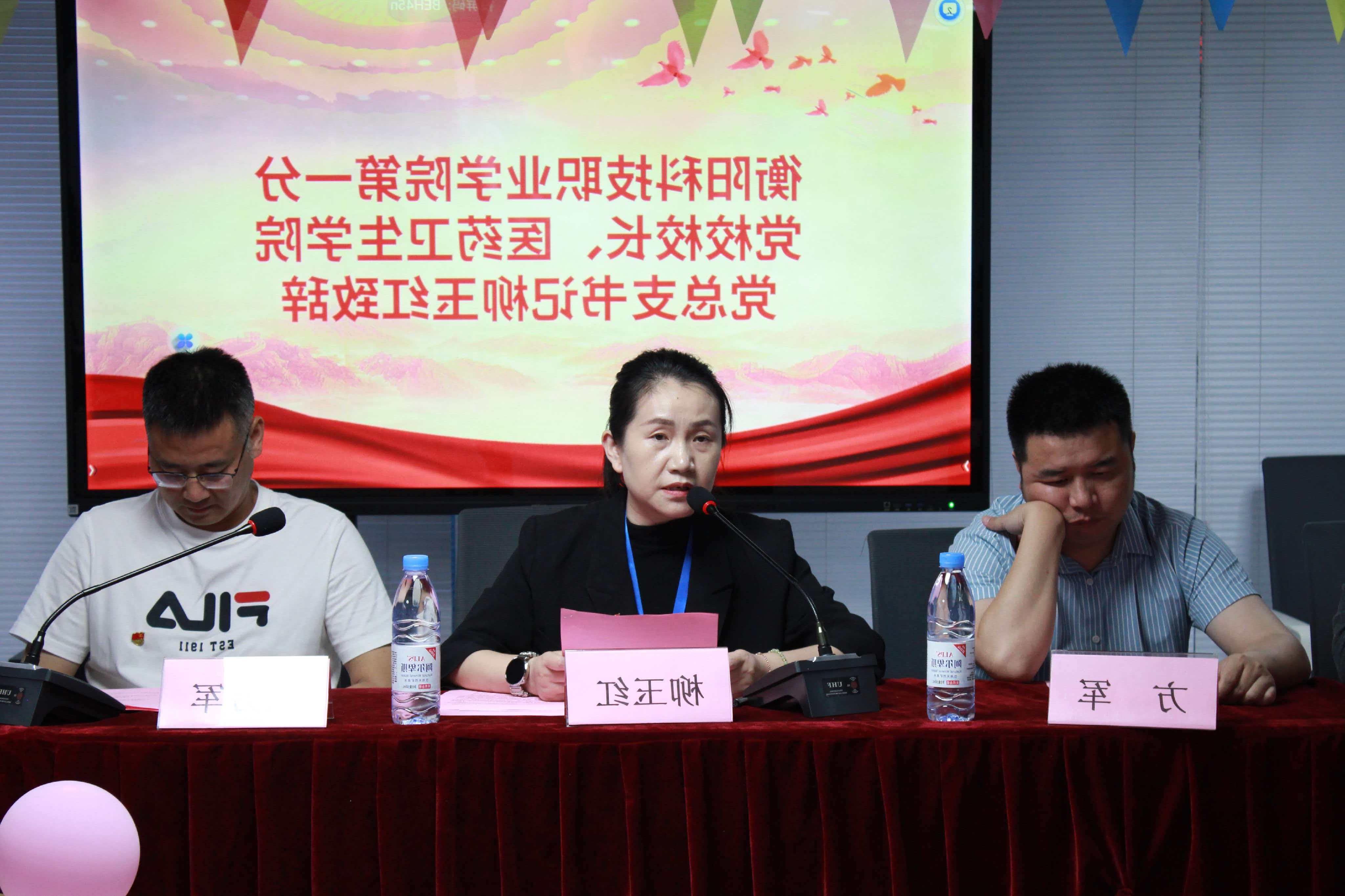 皇冠365官方app