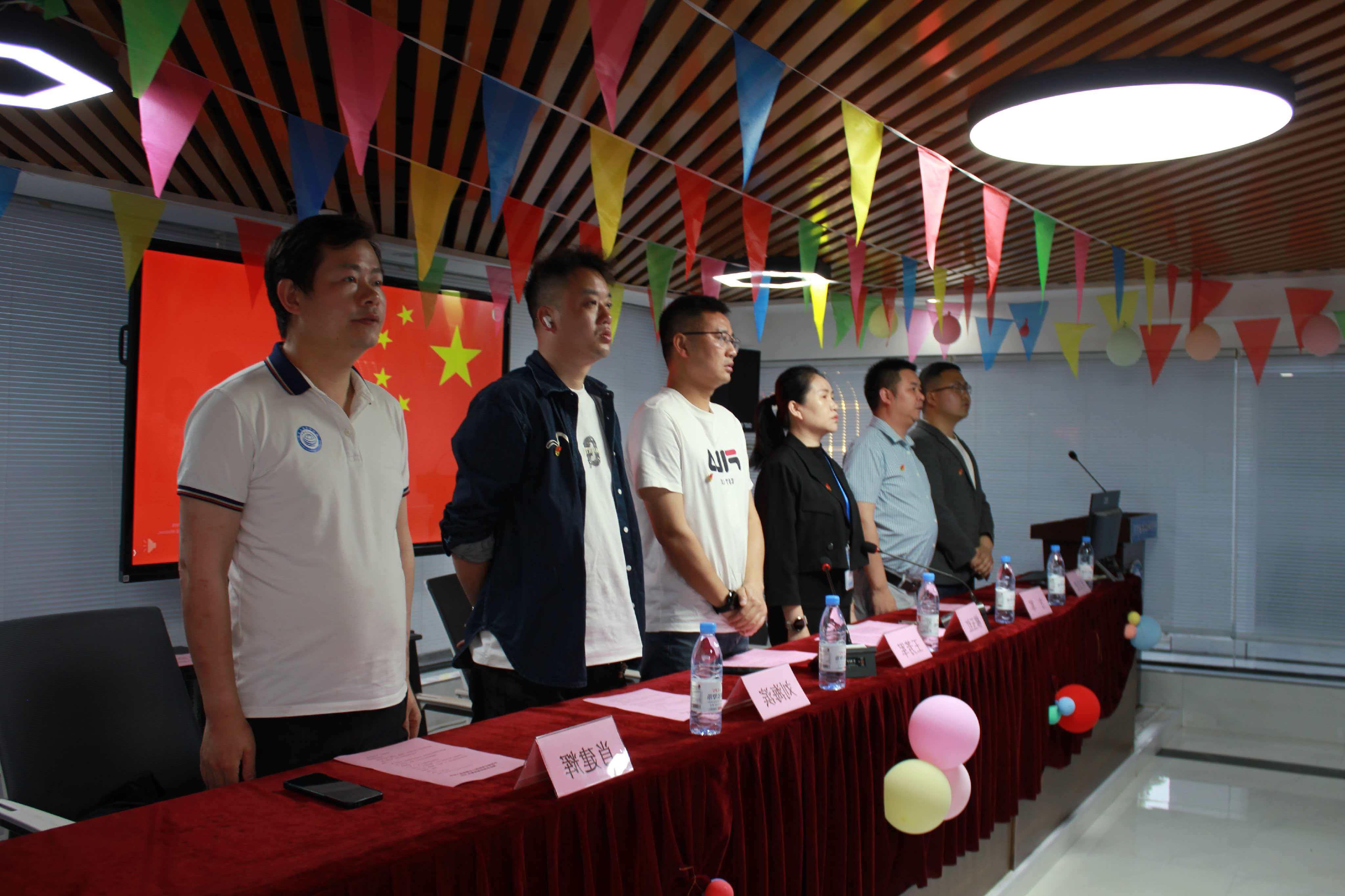 皇冠365官方app