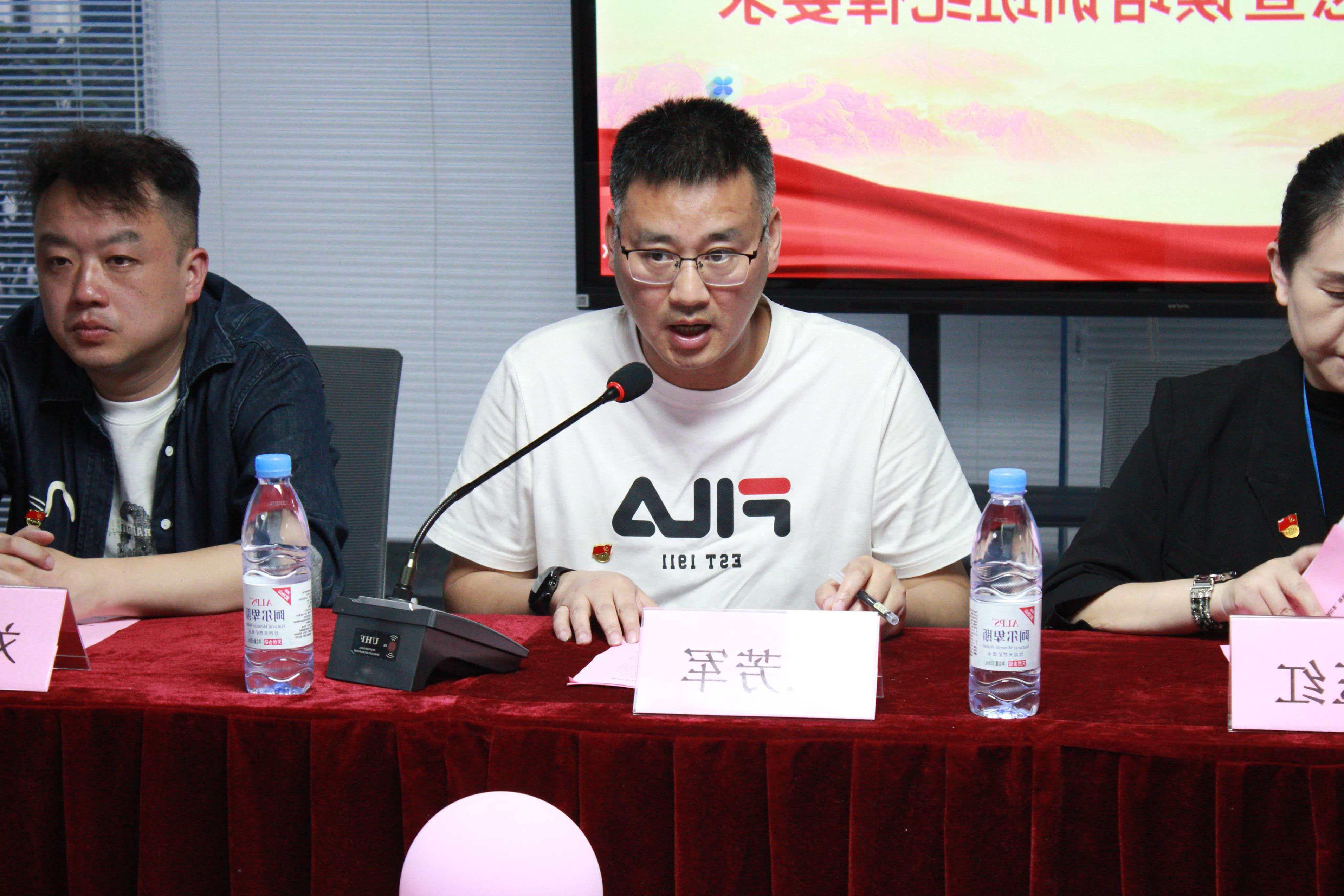 皇冠365官方app