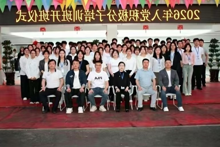 皇冠365官方app