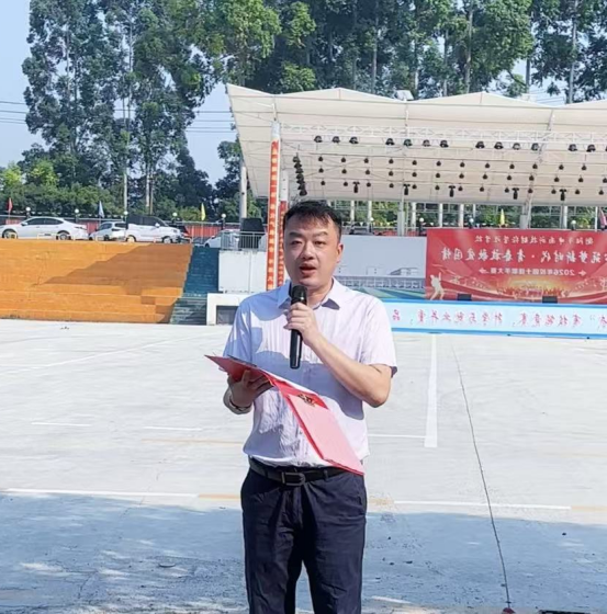 皇冠365官方app