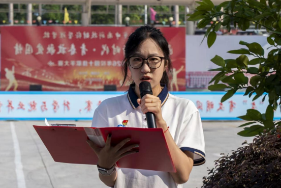 皇冠365官方app